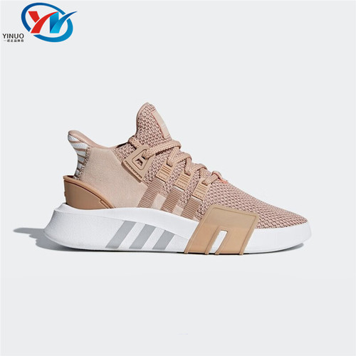 Adidas阿迪达斯女子舒适休闲鞋