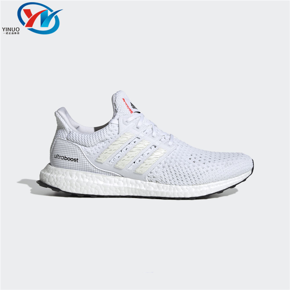 Adidas/阿迪达斯男女减震跑步鞋