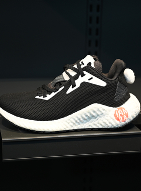 Adidas/阿迪达斯 Alphaboost Panda 女子减震运动跑步鞋 GY4124