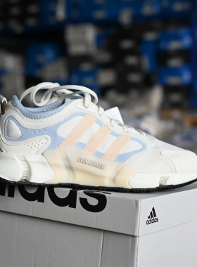 Adidas Climawarm 男女减震防滑轻便运跑步鞋 IF6574 75 76 77 78