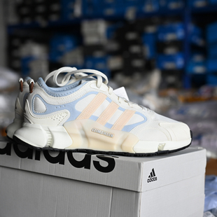 IF6574 男女减震防滑轻便运跑步鞋 Climawarm Adidas