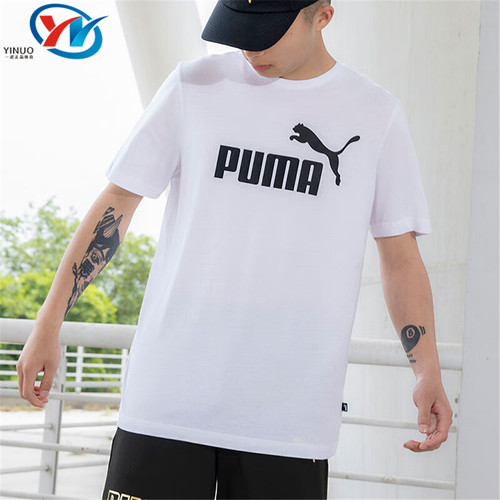 Puma/彪马男子运动跑步T恤