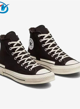 Converse/匡威 1970s 男女同款高帮轻便透气休闲帆布鞋 A03239C
