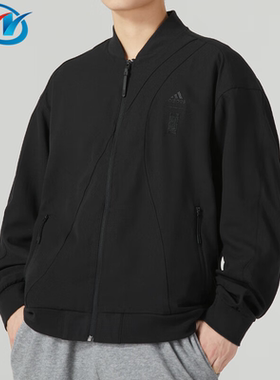 Adidas/阿迪达斯 男子武极宽松运动休闲夹克外套 IP4934 IP4935