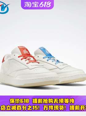 Reebok锐步男女休闲 鞋FW7745 6252 FX7910 4011 FV8253 H04427