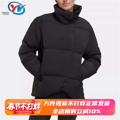阿迪达斯女子立领运动羽绒服
