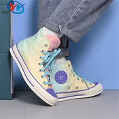 匡威 女子复古运动休闲帆布鞋 All 1970s 171935C Star Converse