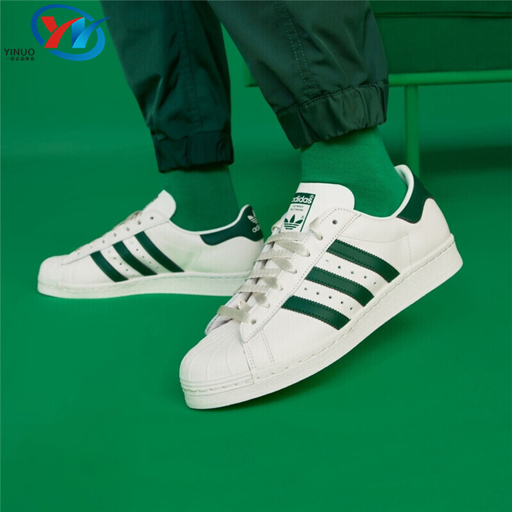 【瑕疵特价】Adidas/阿迪达斯三叶草SUPERSTAR男女贝壳头