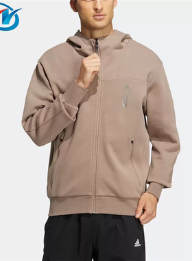 Adidas/阿迪达斯 武极系列 男子宽松休闲运动连帽夹克外套 HN8979