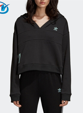 Adidas/阿迪达斯正品 新品三叶草女子休闲套头衫卫衣 H39033