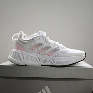 Questar Adidas 阿迪达斯 neo GZ0618 女子缓震轻便透气运动跑步鞋