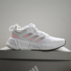 阿迪达斯 neo Questar Adidas 女子缓震轻便透气运动跑步鞋 GZ0618