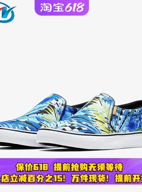 Nike/耐克COURT ROYALE AC 女子运动休闲板鞋一脚蹬 CD7003-400