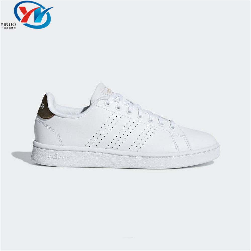 【瑕疵特价清仓】Adidas/阿迪达斯 Advantage 女子轻便运动板鞋