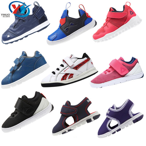 清仓更新收藏锐步大中小童运动鞋