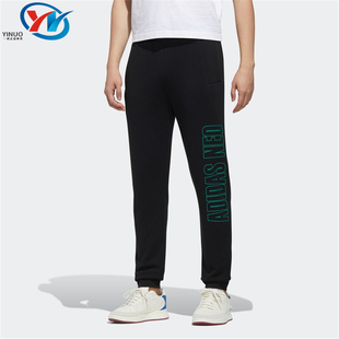 DZ4884 Adidas阿迪达斯男子训练运动长裤 FK9656 5809 EI9733 5608