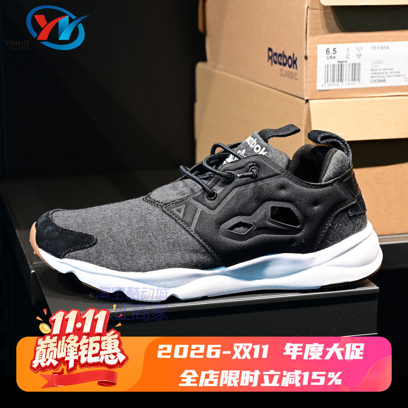 Reebok锐步Furylite男女运动休闲鞋透气跑鞋BD1577 CN0310 V70752