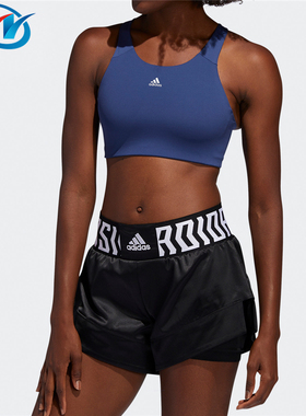 Adidas/阿迪达斯 女子健身训练透气运动内衣FL2178 D93108 EA3298