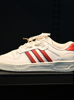 Adidas/阿迪达斯三叶草Rivalry男子经典防滑耐磨运动板鞋 IE7196