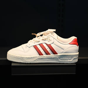 Adidas/阿迪达斯三叶草Rivalry男子经典防滑耐磨运动板鞋 IE7196