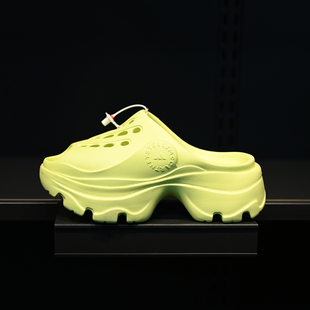 Adidas/阿迪达斯 Stella Mccartney 女子厚底防滑运动拖鞋 HP8988