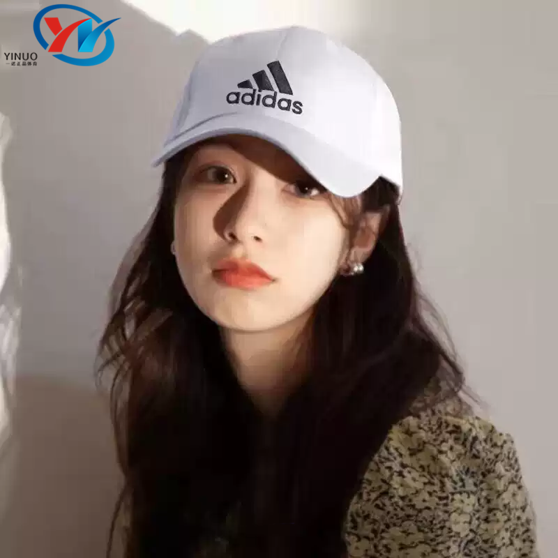 Adidas/阿迪达斯 男女同款透气运动休闲遮阳帽鸭舌帽 FK0890 0891,运动包/户外包/配件,运动帽,淘宝优惠券,粉丝福利购,淘宝优惠卷