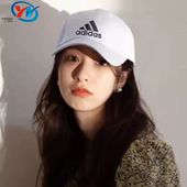 阿迪达斯 男女同款 透气运动休闲遮阳帽鸭舌帽 Adidas FK0890 0891