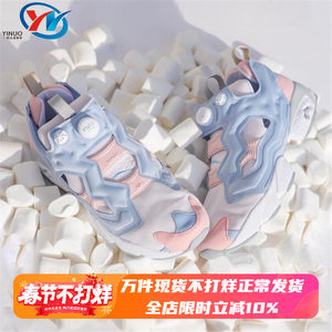 Reebok锐步Insta Pump Fury男女充气运动休闲跑步鞋EH0975 FW4757