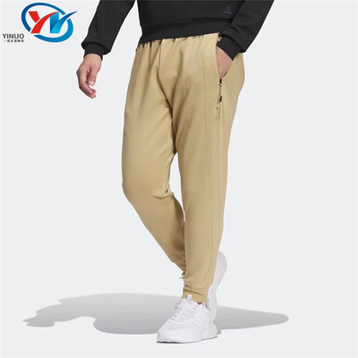 阿迪达斯武极男子束脚运动长裤