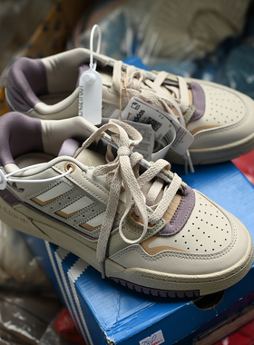 Adidas阿迪达斯三叶草DROP STEP女子复古防滑耐磨运动板鞋 IG4337
