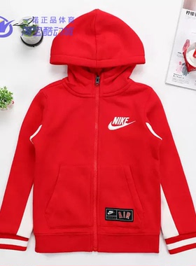 NIKE耐克 童装 运动服 男童舒适 休闲加绒保暖外套91421HO531-U10