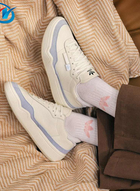 Adidas阿迪达斯三叶草男女休闲板鞋FV3395 B22771 FX3810 6274