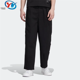 男女同款 Adidas 阿迪达斯 三叶草 HR3480 宽松直筒运动休闲长裤