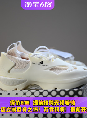 Adidas/阿迪达斯 Sportswear Run 男女透气轻便运动休闲鞋 IG2441