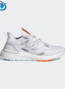 Adidas/阿迪达斯男女跑步运动鞋