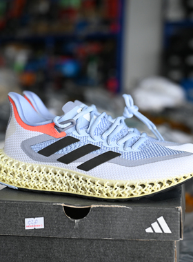 Adidas/阿迪达斯 4DFWD 2 男子减震透气舒适休闲运动跑步鞋HP7654