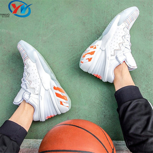 Adidas/阿迪达斯 米切尔2 男子实战篮球鞋 FZ1438 FZ1432 FW9037