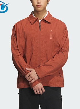 Adidas/阿迪达斯男子武极波浪纹宽松休闲运动衬衫夹克外套 IP4941