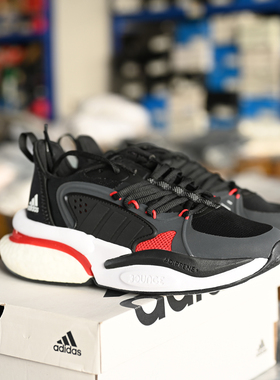 Adidas/阿迪达斯 AlphaBoost V1 男女缓震耐磨运动跑步鞋 IF6886