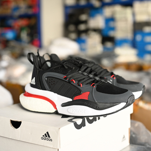 Adidas/阿迪达斯 AlphaBoost V1 男女缓震耐磨运动跑步鞋 IF6886