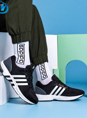 Adidas/阿迪达斯Equipment 10 EM男女运动鞋B96491 GZ2784 GW2272