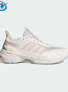 【瑕疵】Adidas/阿迪达斯Mts Guard女子厚底减震运动跑步鞋IE3417