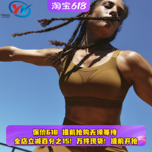 Adidas/阿迪达斯Tailored女子高强度透气运动训练健身内衣 HR9729