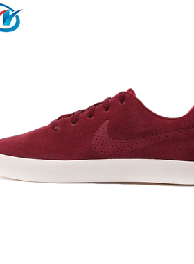 【瑕疵清仓特价】Nike/耐克 男子防滑耐磨运休闲动板鞋819811-661