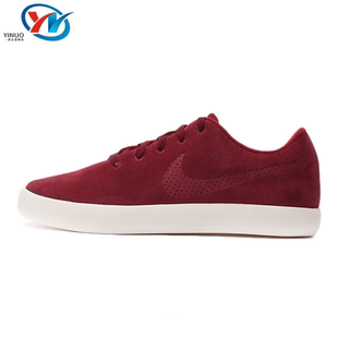 瑕疵清仓特价 819811 Nike 男子防滑耐磨运休闲动板鞋 661 耐克