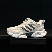 阿迪达斯 Climacool 清风 Adidas 男女厚底缓震运动跑步鞋 IE7715