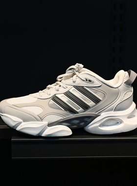 Adidas/阿迪达斯 Climacool 清风 男女厚底缓震运动跑步鞋 IE7715