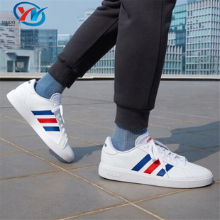 2.0 Adidas 阿迪达斯 HOOPS FW8250 男子轻便防滑耐磨运动休闲板鞋
