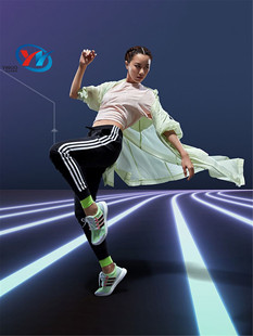 Adidas阿迪达斯女款经典针织收口运动休闲长裤束脚 DP2400 2380