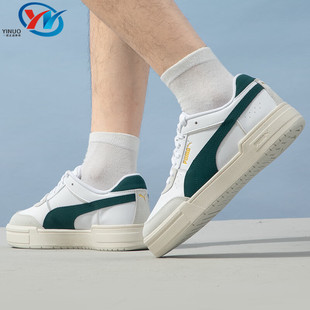 Pro 男女同款 复古厚底防滑耐磨运动板鞋 Puma 393445 彪马